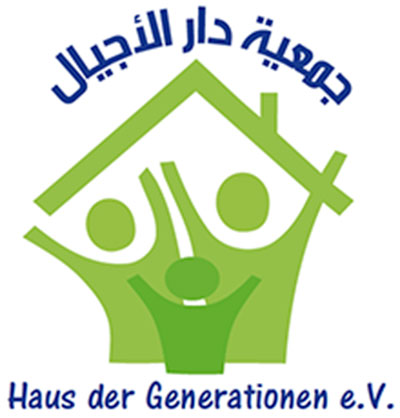 Haus der Generationen Bonn